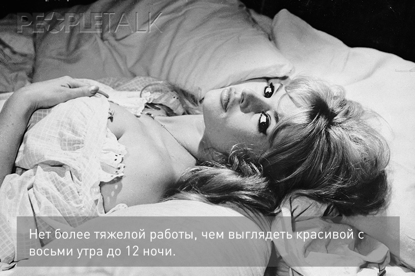 http://woman-rules.ru/upload/articles%20pic/4(311)