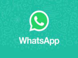 Интересные секреты WhatsApp